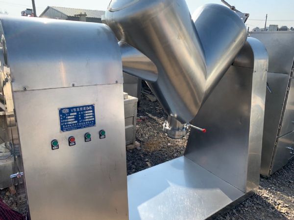 二手混合機